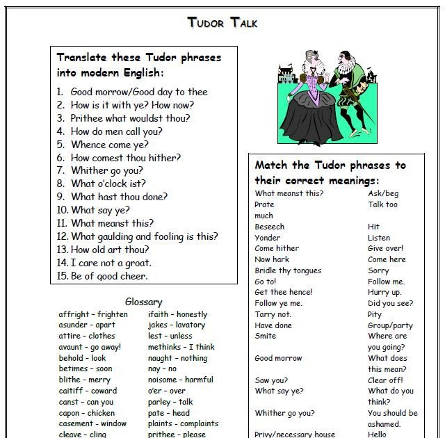 Ks3 English Worksheets Free Printable