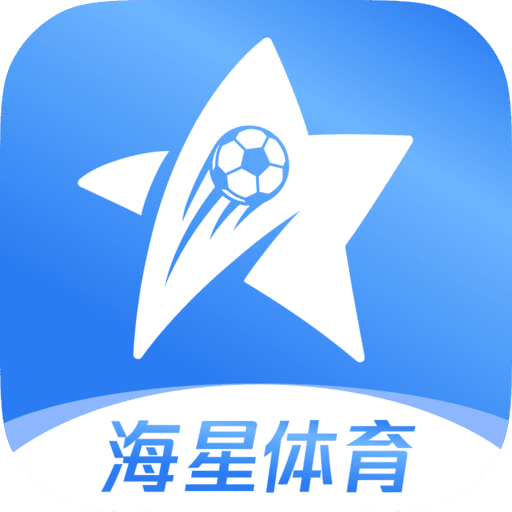 海星体育_海星体育官网_海星体育直播平台