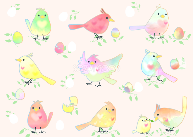 美しい花の画像 50 おしゃれ 小鳥 イラスト かわいい