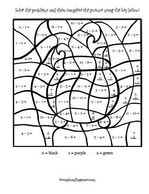 Halloween Math Coloring Worksheets 4th Grade - Debra Dean's