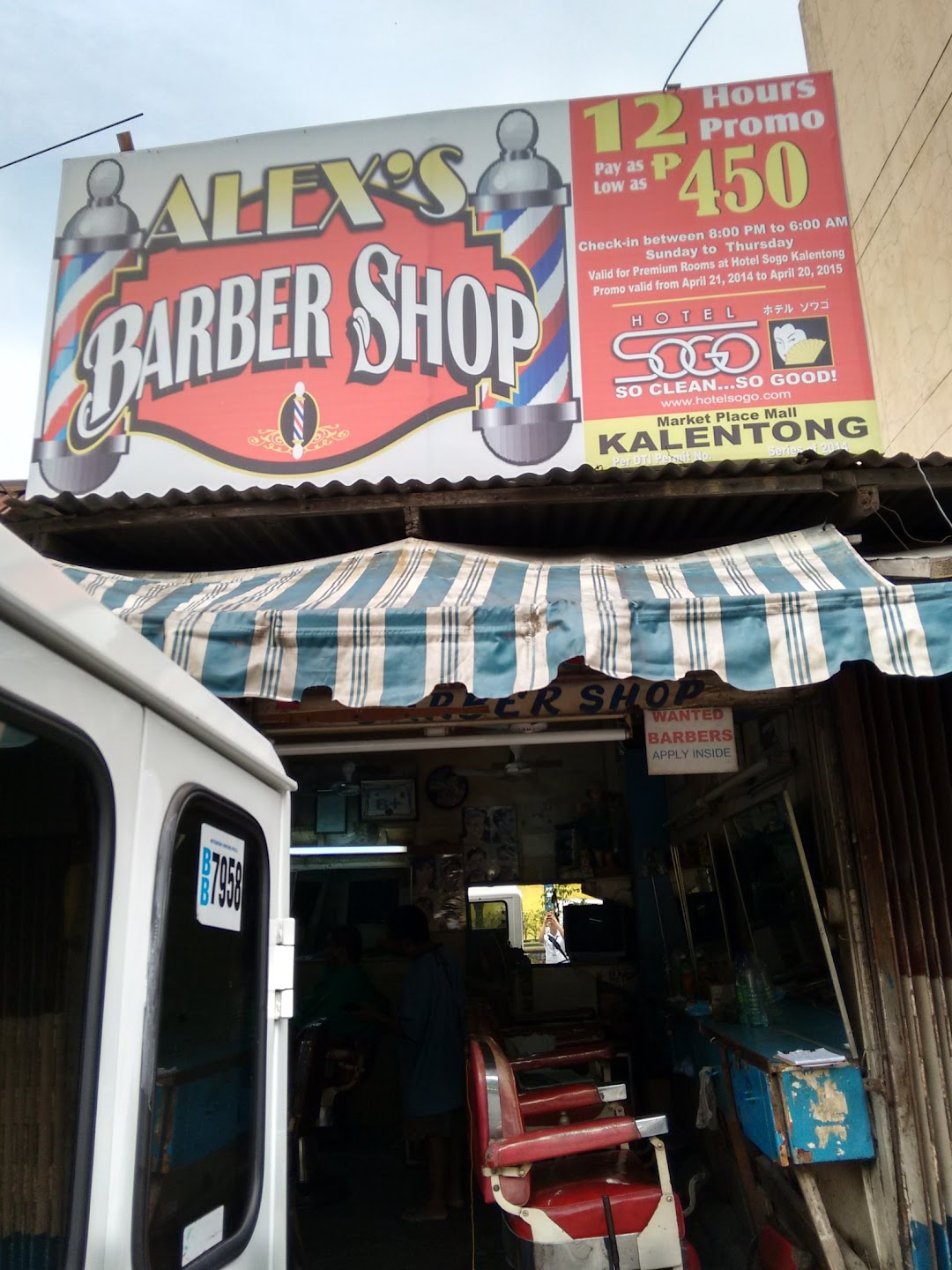 Alexs Barber Shop