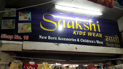 Saakshi Kids Wear