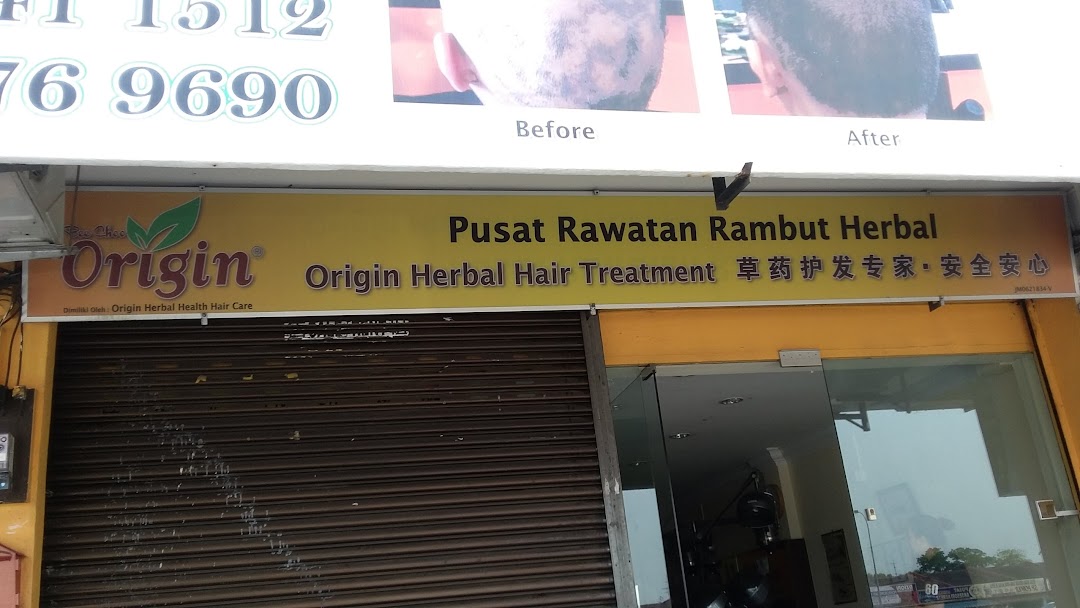Origin Herbal Health Hair Care