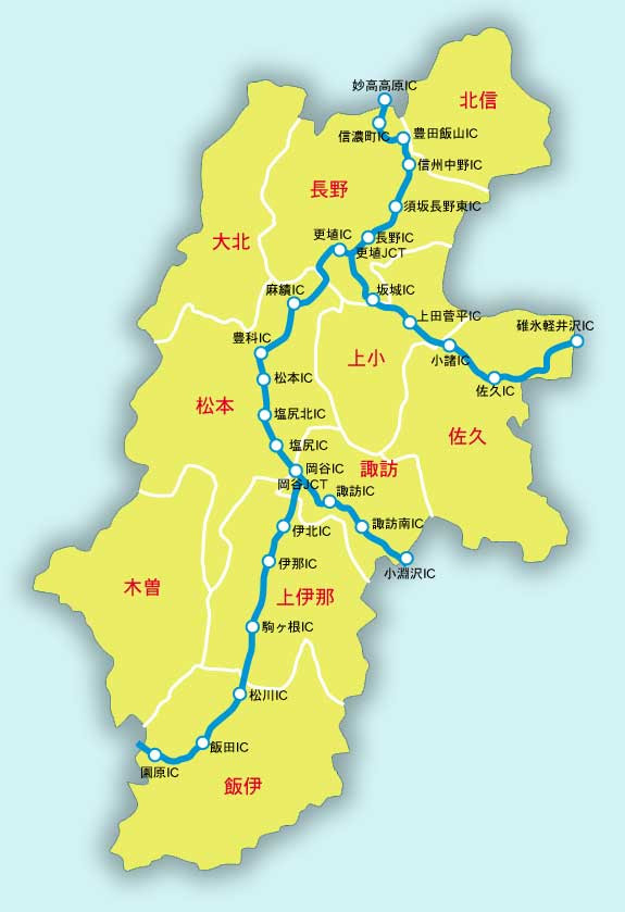 エレガント長野 県 地図 画像 美しい花の画像