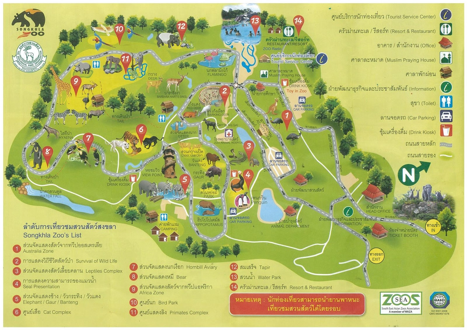 Map Of Hat Yai Thailand - Maps of the World