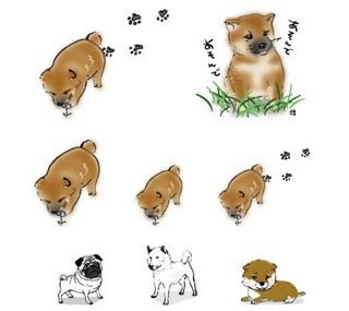 すべての動物の画像 ぜいたく子犬 イラスト 柴犬