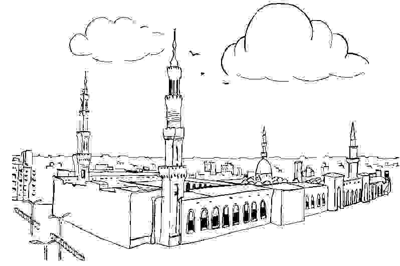 Kaaba Coloring Pages