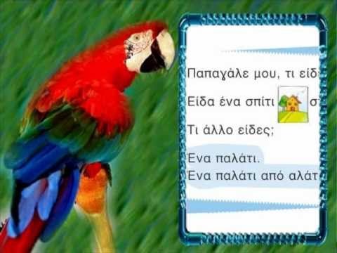 πως γνωριζουμε το ωριμο πεπονι