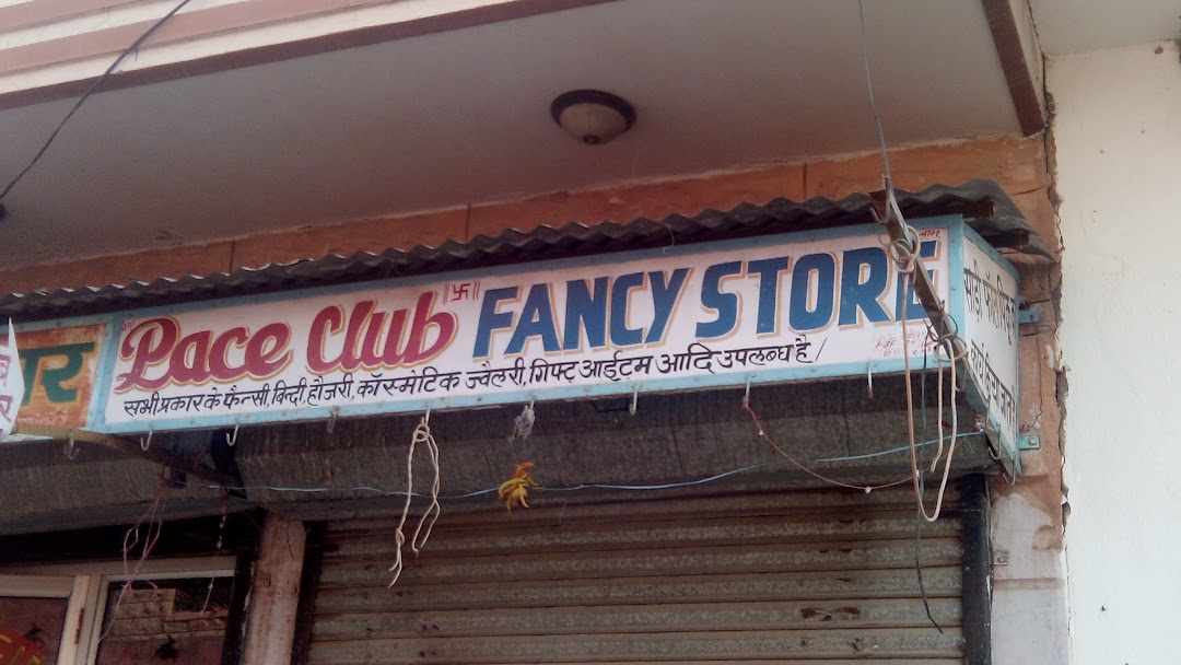 Pace Club Fancy Store