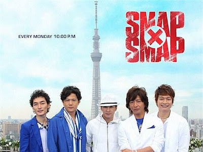 [最も好ましい] かっこいい smap 壁紙 268649