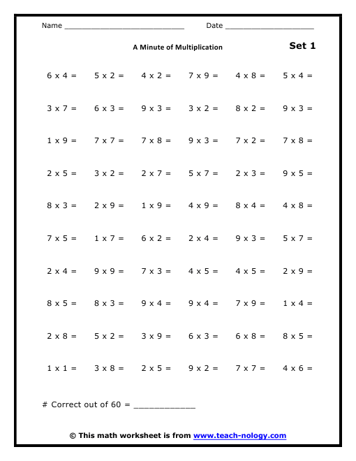 Mixed Multiplication Worksheet