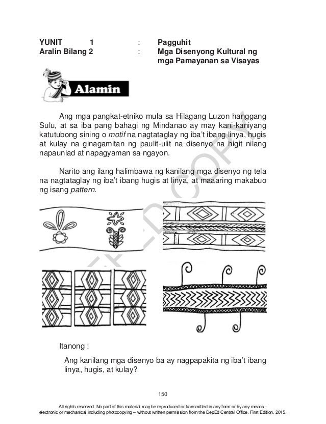 Mga Disenyong Pangkat Etniko - Reynaldo Rey