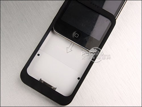 New Apple Peel 520