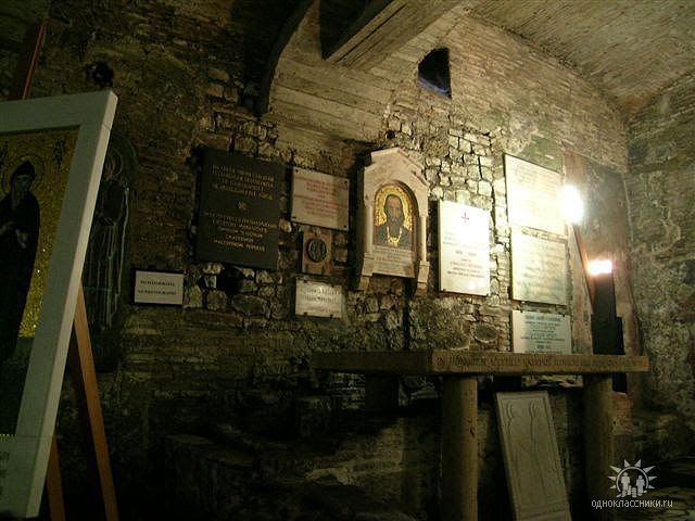 File:Cirill cemetery.jpg