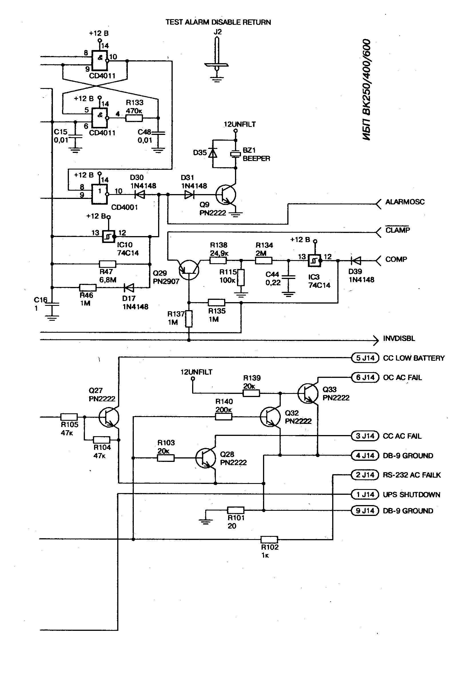 82206958 Wiring Harnes Diagram - Wiring Diagram Networks