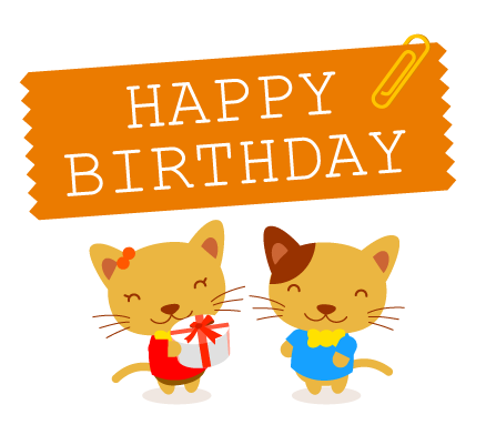 人気のダウンロード 誕生日 イラスト かわいい 無料の印刷可能なイラスト素材