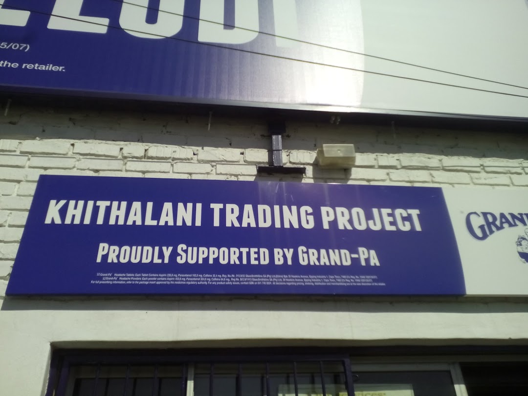 Khithalani Trading Project