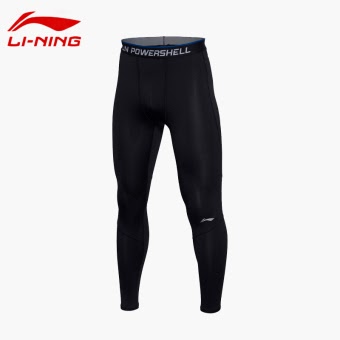  Jual  LINING Pria Cepat Kering Sejuk Legging  Pakaian 