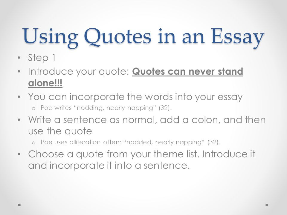 how to introduce a quote in a essay