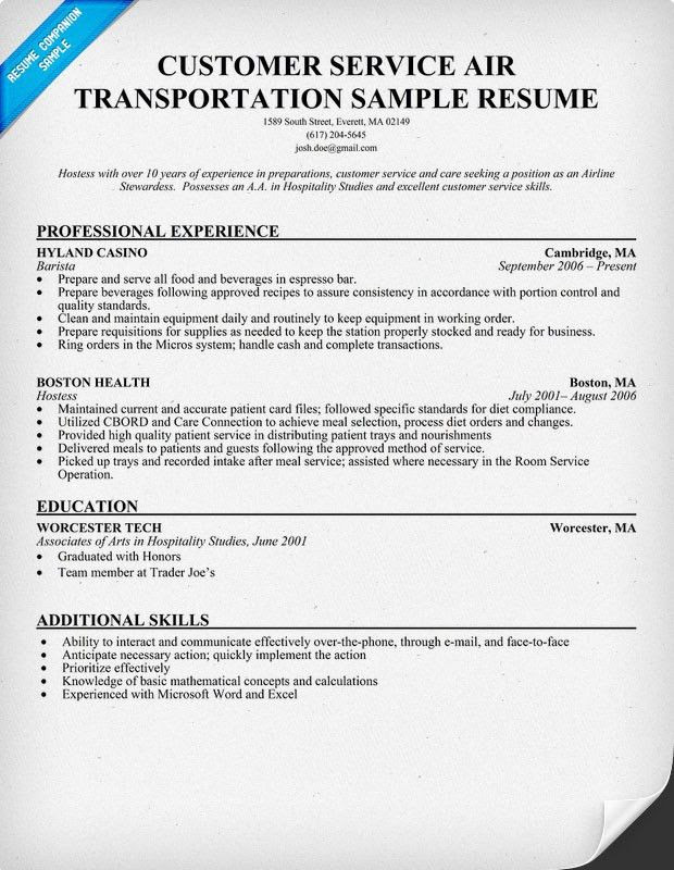 cover letter for customer service agent airport