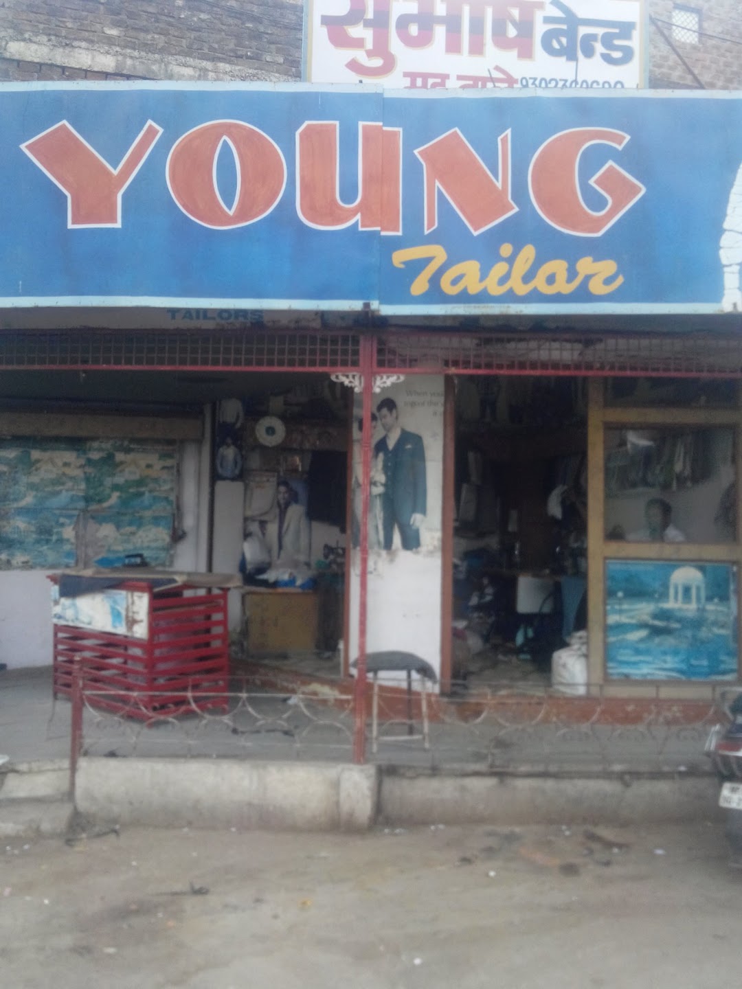 Young Tailor