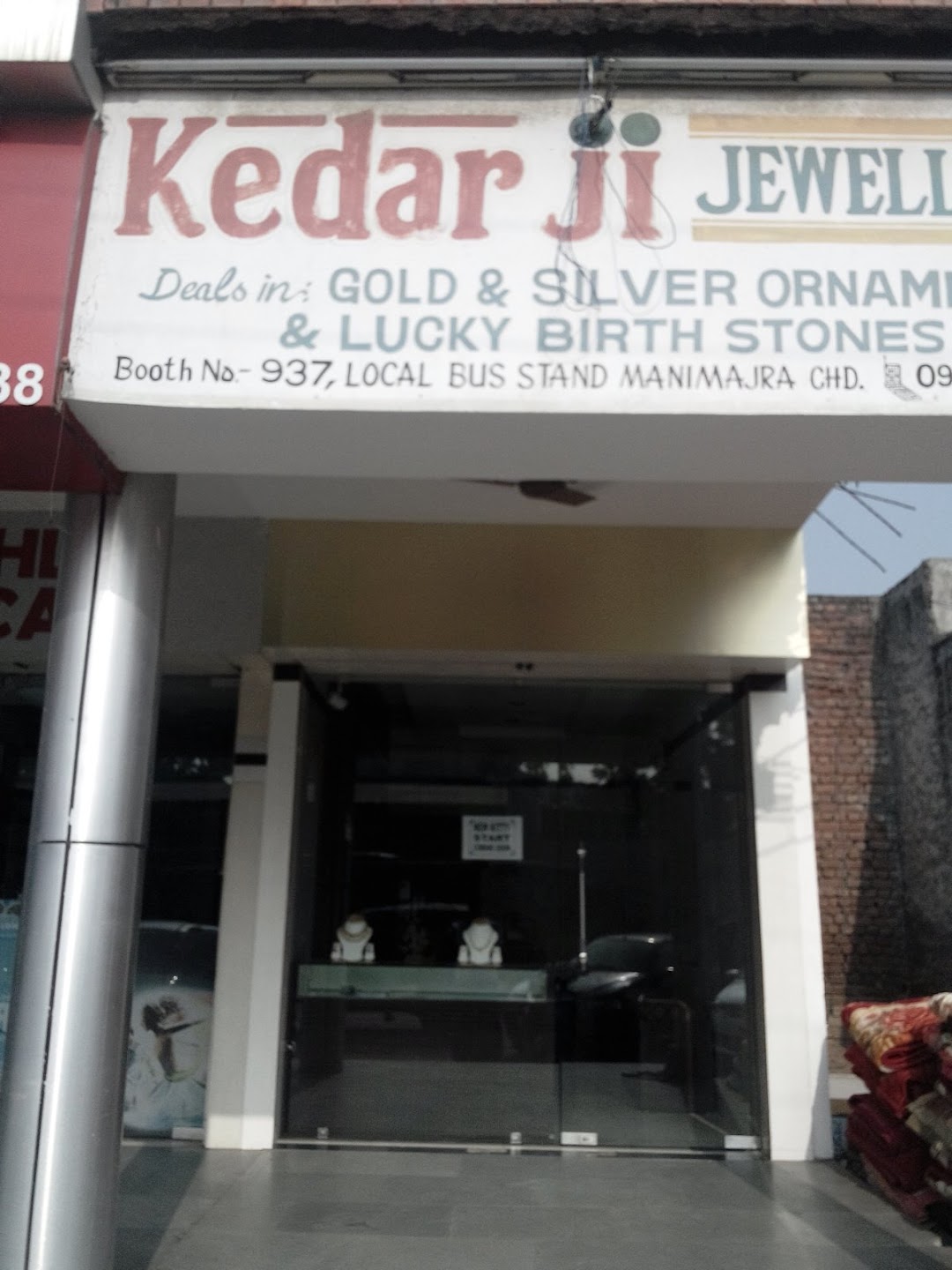 Kedar Ji Jewellers