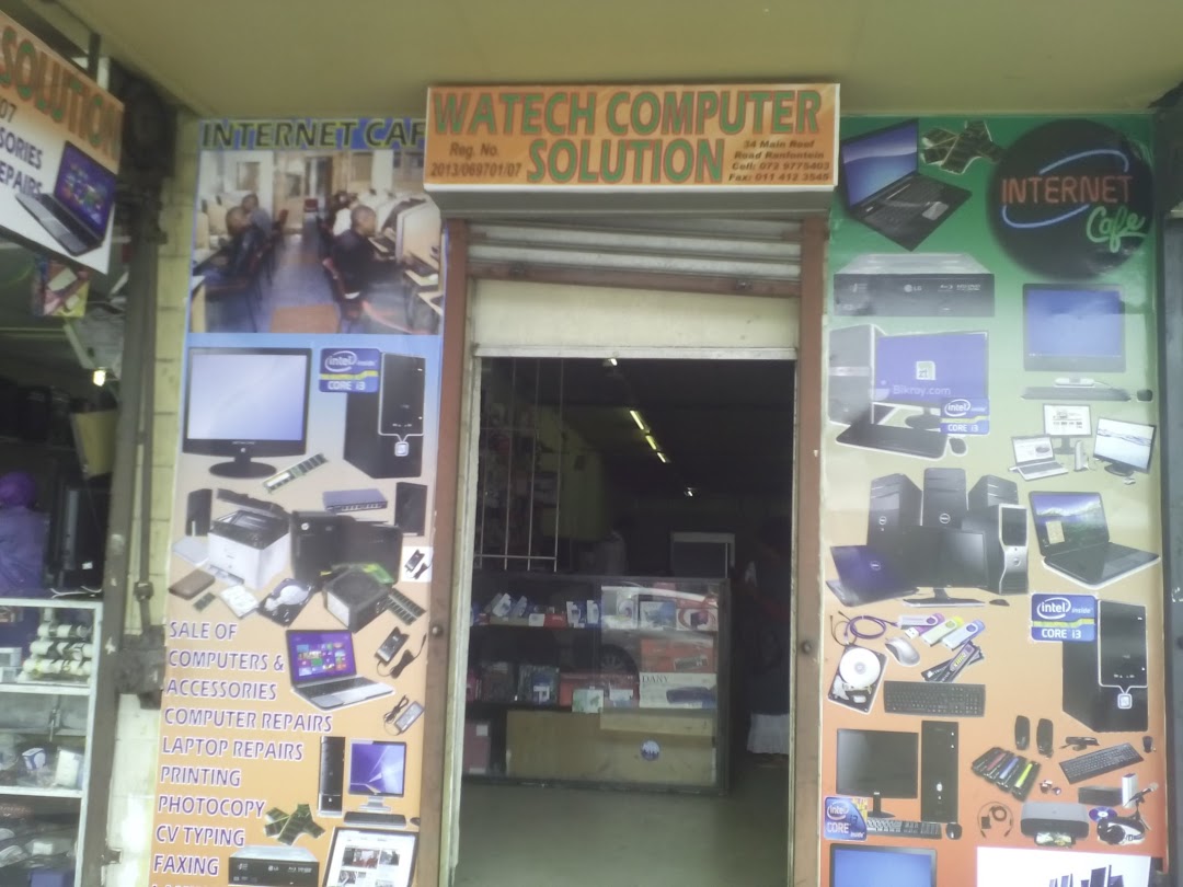 Watech Computer Solution