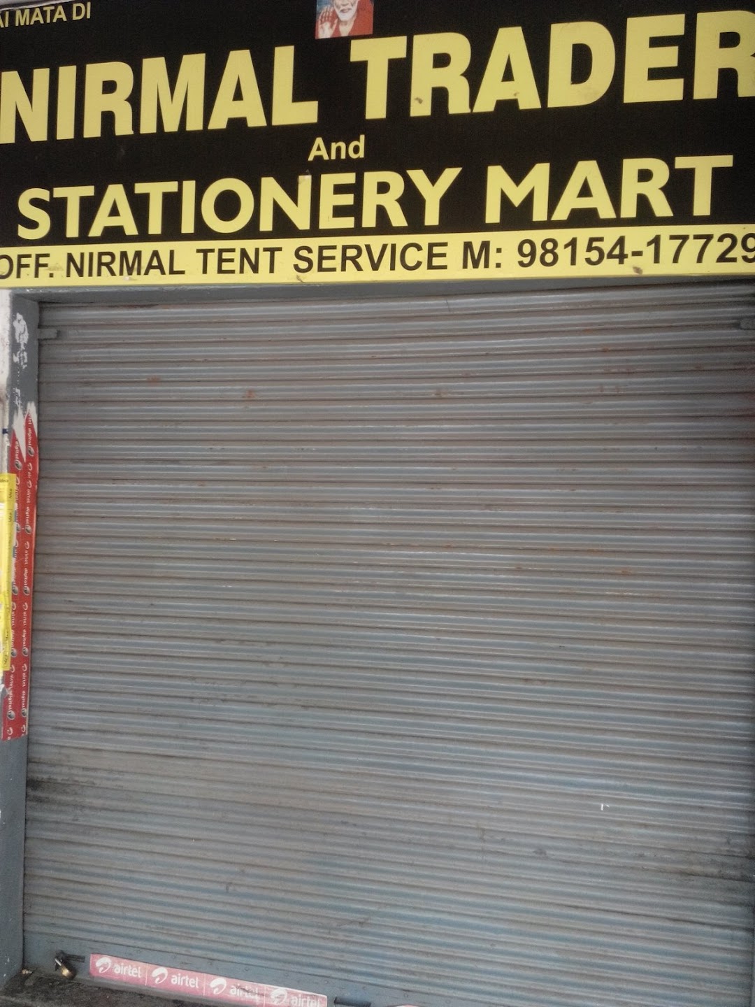 Nirmal Trader & Stationery Mart