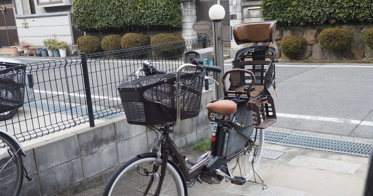 自転車 子供 乗せ カゴ