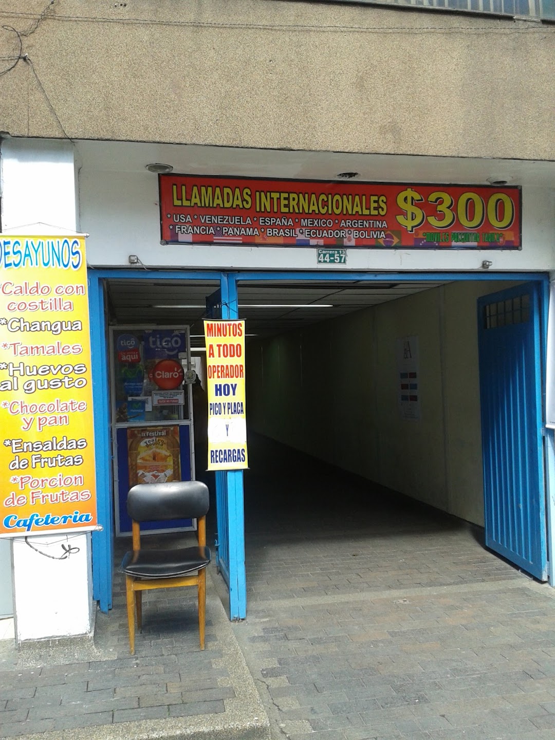 LLAMADAS INTERNACIONALES