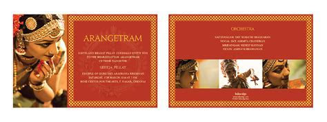 Earthy Nataraja Arangetram Invitation for Inksedge on Earthy Nataraja Arangetram Invitation for Inksedge on