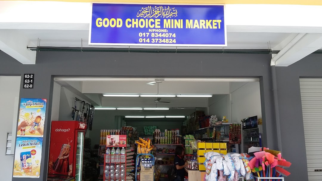 Good Choice Mini Market