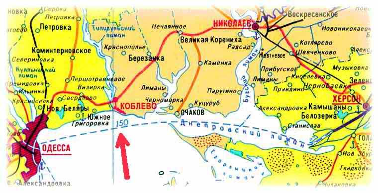 Коблево на карте Украины. Коблево на карте Одесской области. Коблево Николаевская область на карте. Николаев Украина на карте. Одесская и николаевская область