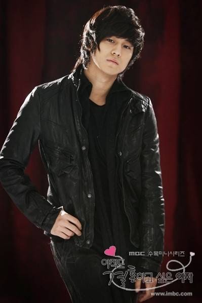 Kim Bum 김범 Asian Drama Movies