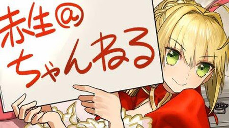 インスピレーション タイプムーン エイプリルフール 14 ベストコレクション漫画 アニメ
