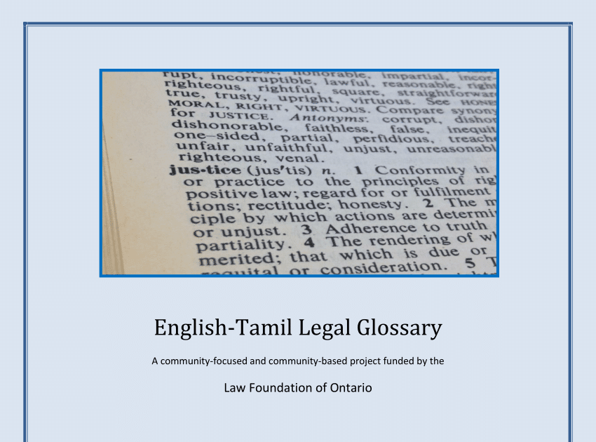 legal causation meaning in tamil