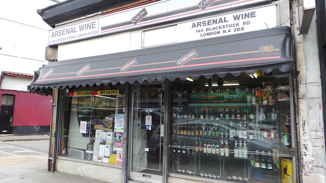 Arsenal Wine - Liquor store