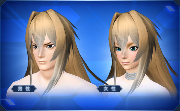 ユニークpso2 髪型 男 ロング 自由 髪型 コレクション