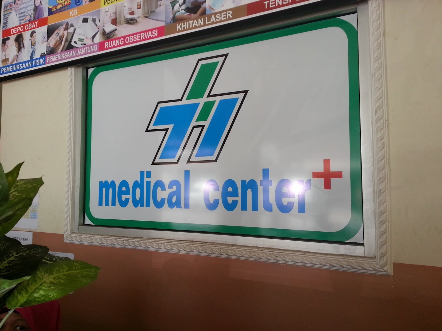 Gambar Medical Center +