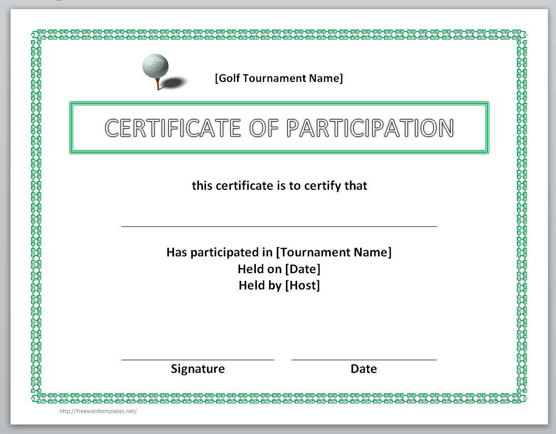 Certificating org. Certificate of participation. Certificate for participation шаблон. Golf Certificate Template. Microsoft Office Certificate.