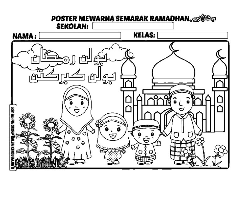 Gambar Mewarna Sempena Bulan Ramadhan Download Poster Mewarna Hari