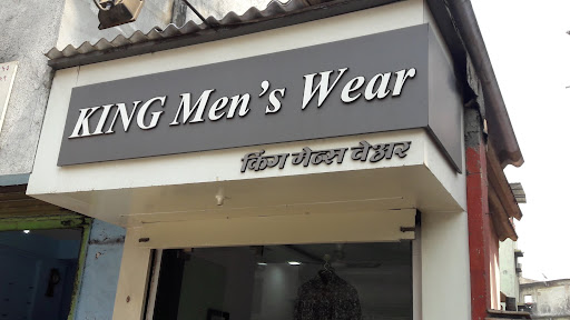 King Men's Wear