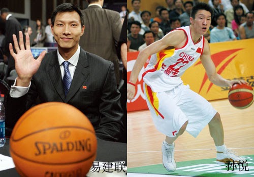 AsianHoops: Sun Yue goes to L.A. Lakers