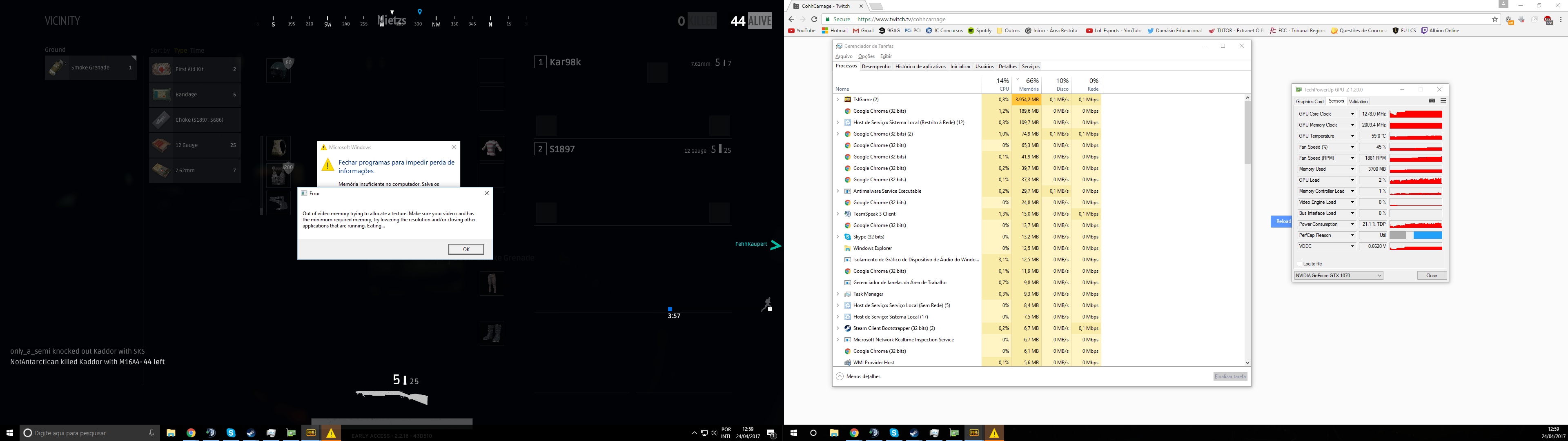 Out of video memory trying pubg фото 8