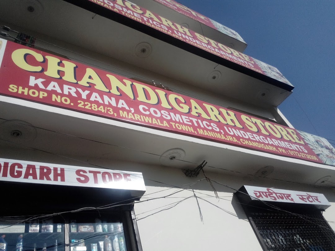 Chandigarh Store