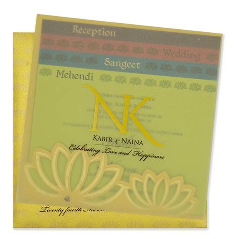 Lotus themed Indian wedding invitation card in yellow Lotus themed Indian wedding invitation card in yellow