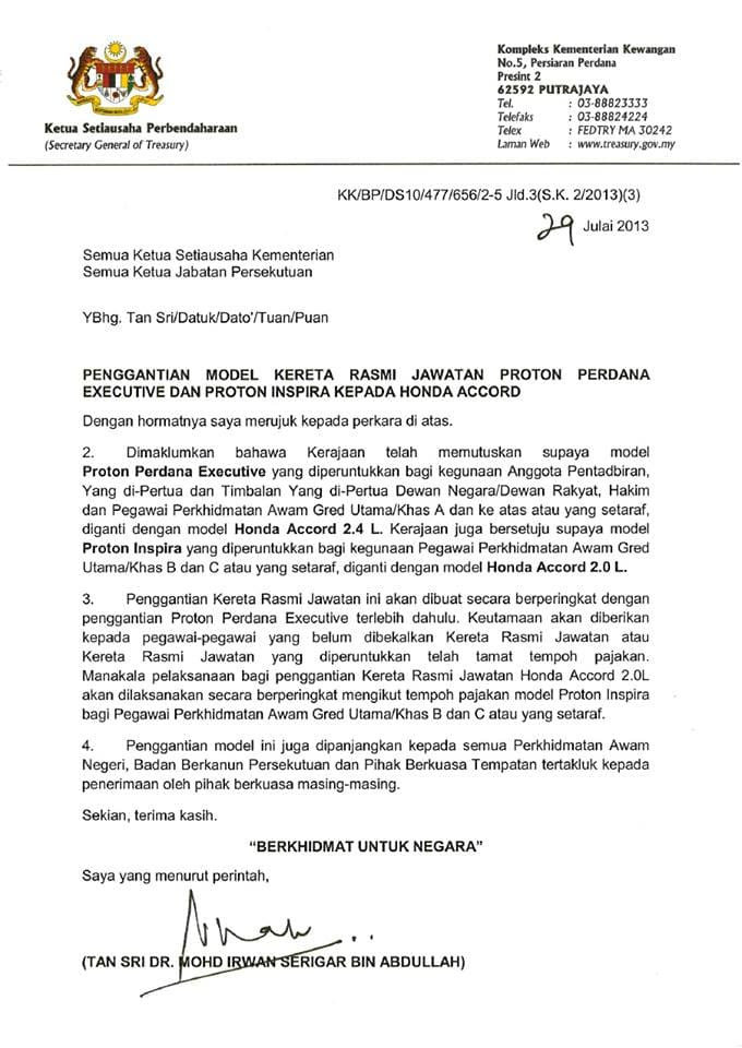 Surat Rasmi Kepada Menteri - HRasmi