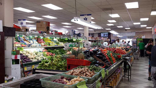 Supermarket «Super Sal Market», reviews and photos, 17630 Ventura Blvd, Encino, CA 91316, USA