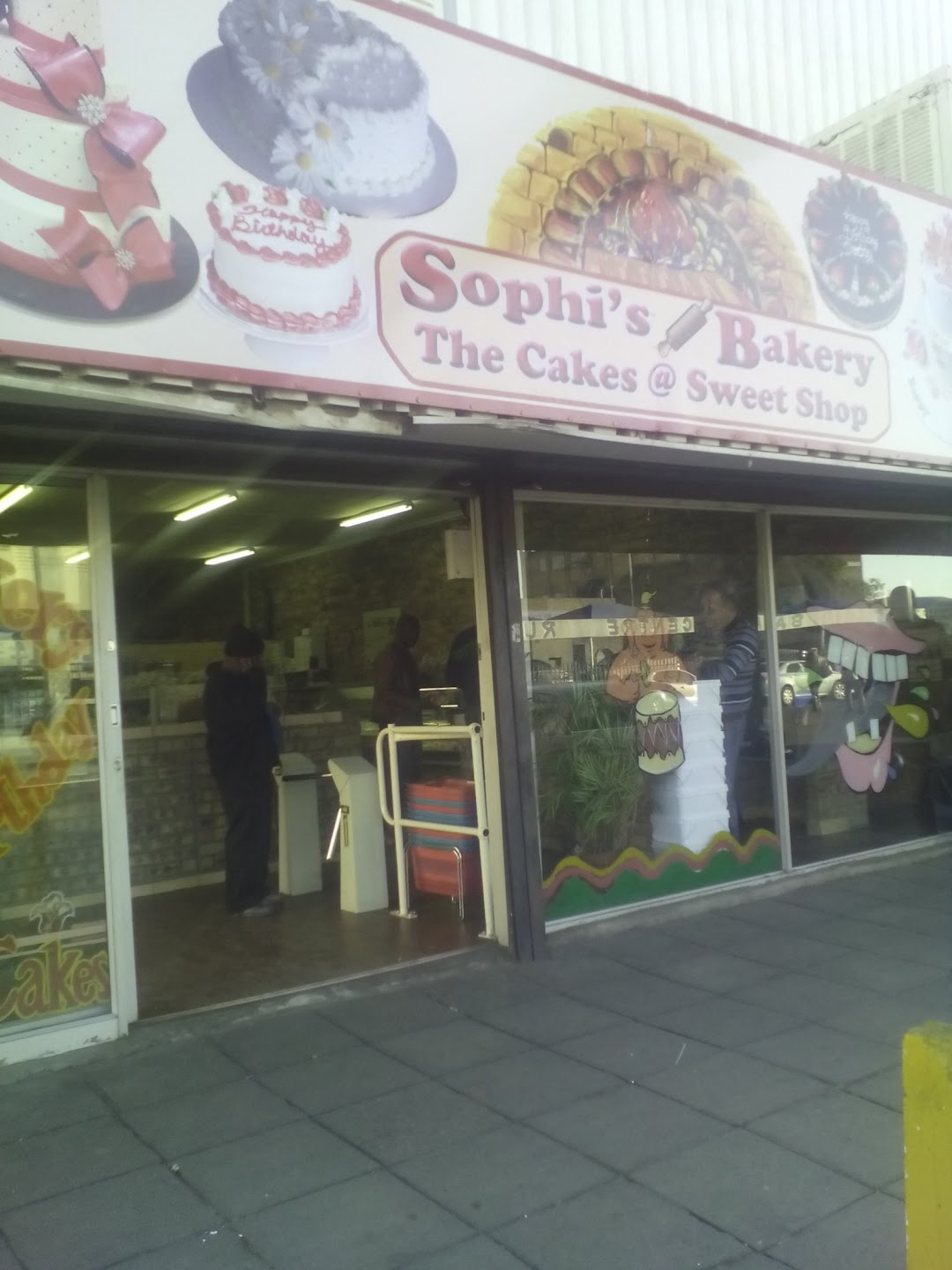 Sophis Bakery