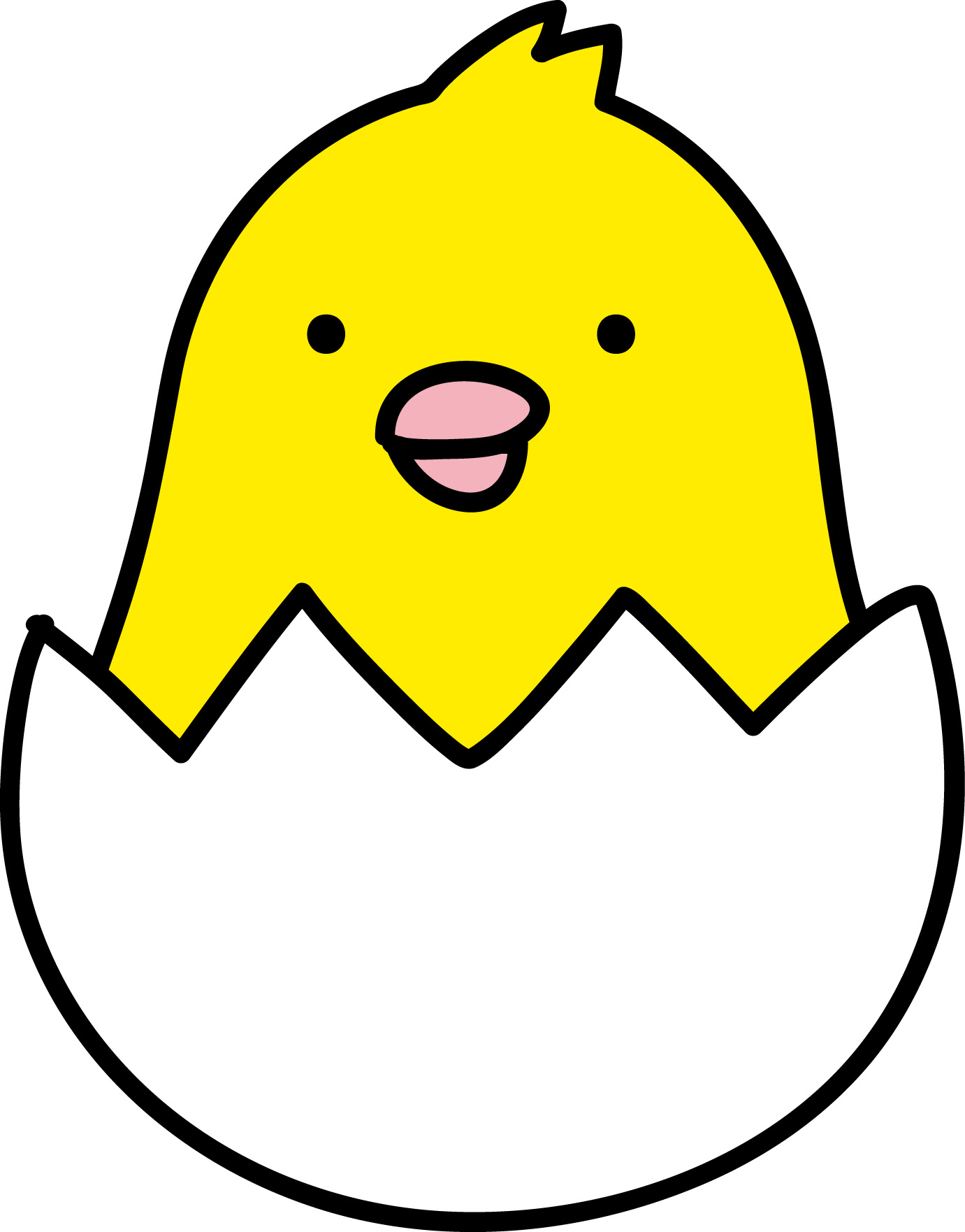 75 かわいい 可愛い ひよこ イラスト 無料イラスト集